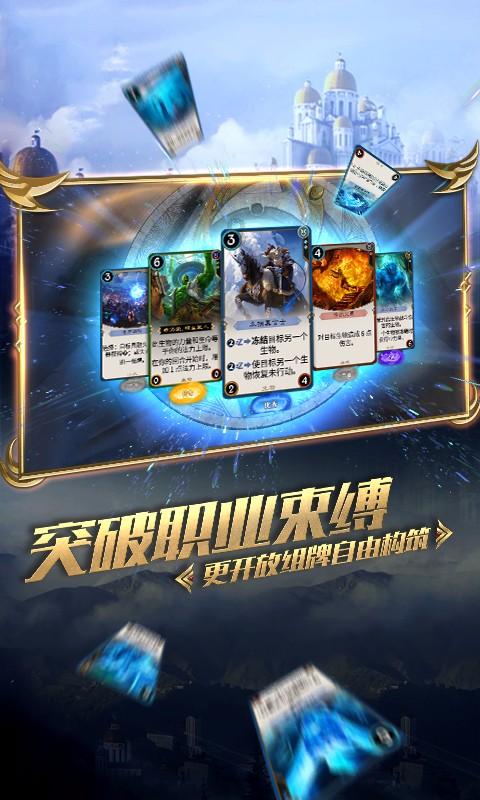 【政法文苑】法院干警手札之《“小调解” 助推 “大和谐”》