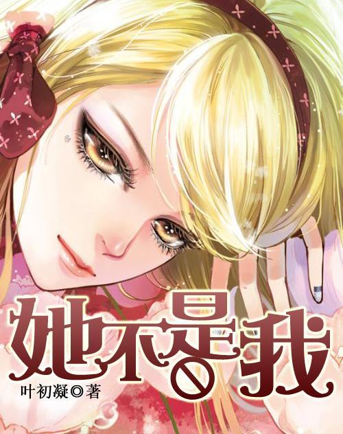 幻想纹章2.1