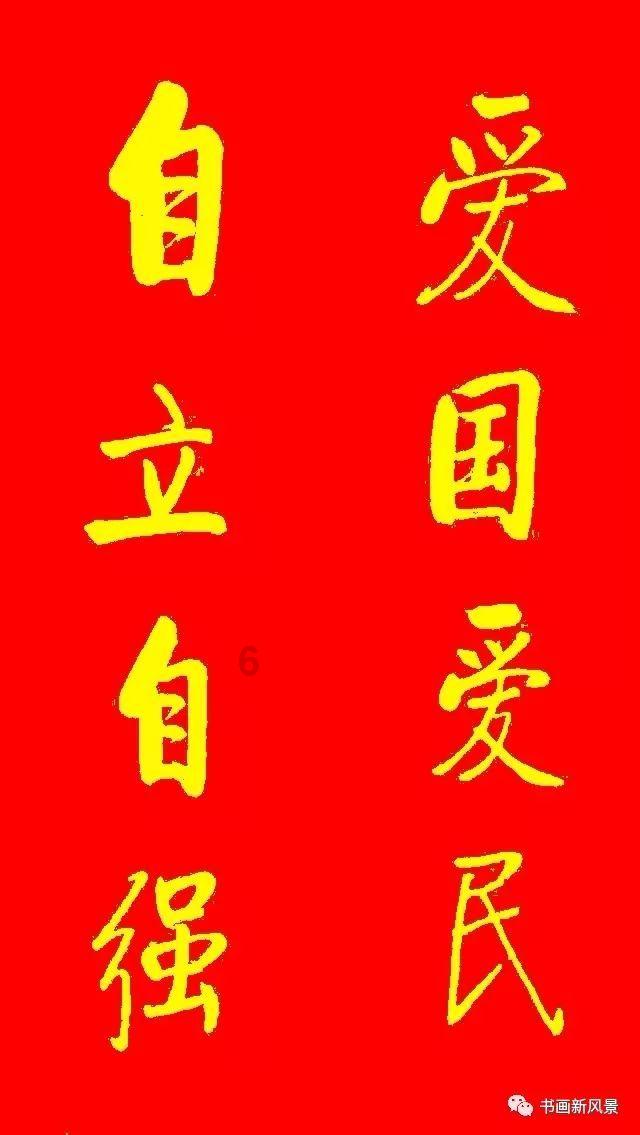 全世界最冷的地方是哪里游戏画面