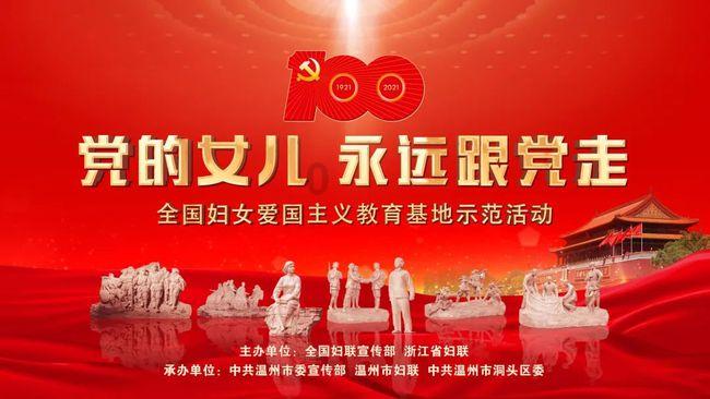 春节档电影提前观看+主创见面会