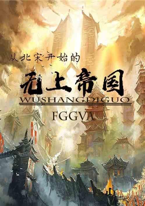 索菲亚清洁公园
