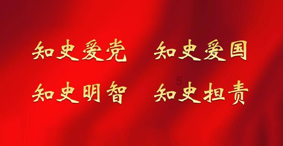 热血羽毛球