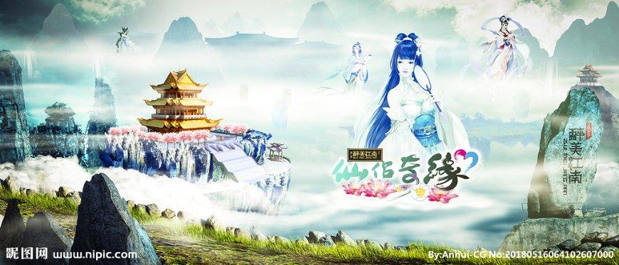 弹球大战俄罗斯方块